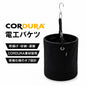 高儀 侍BLACK 電工バケツ SRB-30DB 単管フック付き Φ300×H330 CORDURA 610D 荷揚げ 工具収納