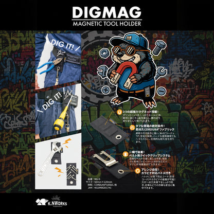 DIGMAG ディグマグ MG-０ マグネットツールホルダー CORDURA 1000D｜エホート EFFORT K.N WORKS