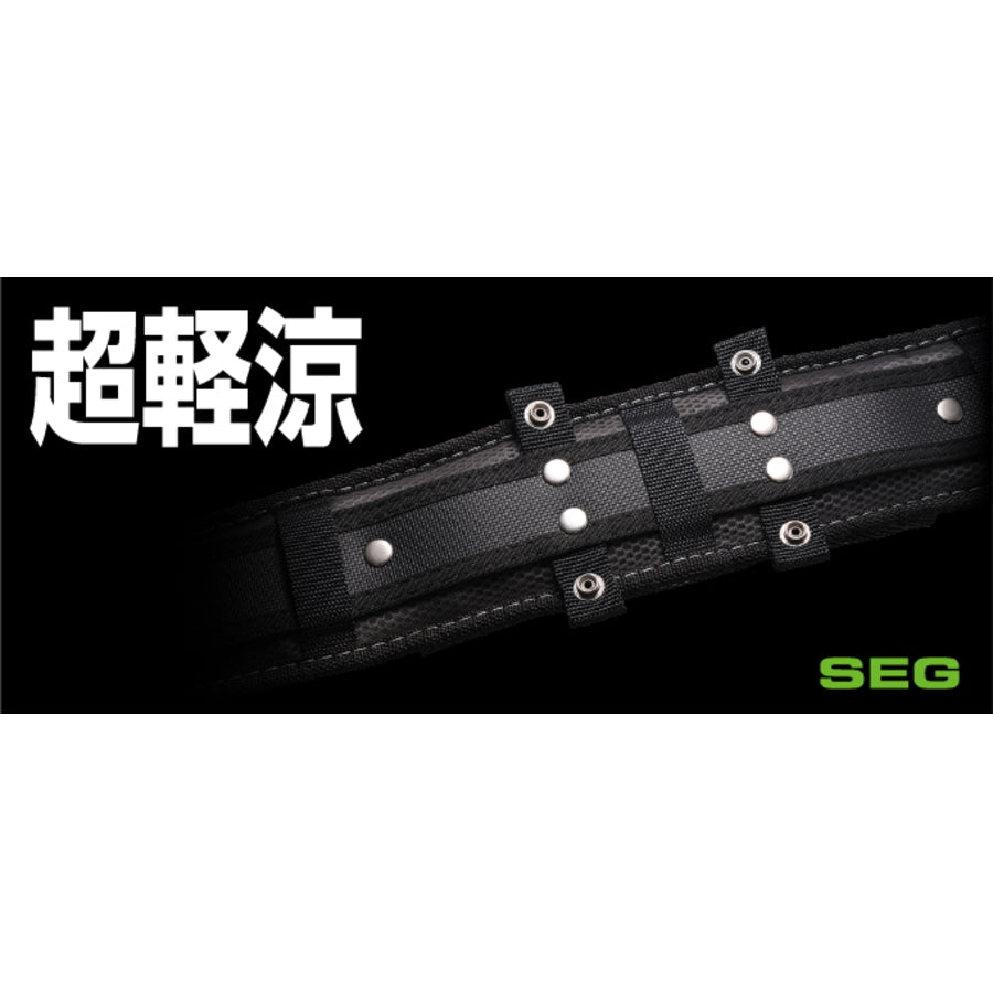 タジマ SEG胴当てベルト 超軽涼 CKRX