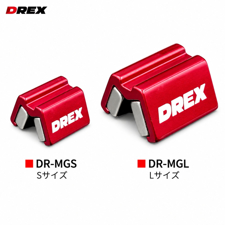 DREX ディーレックス マルチマグ Sサイズ Lサイズ DR-MGS DR-MGL 超強力ネオジウム磁石 着磁 脱磁