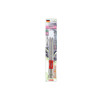 Wera 段付ビット +2 インパクト用ビット DS2100 DS2130 DS2150 5DS2100 5DS2130 シングルタイプ 衝撃吸収 高耐久 ヴェラ