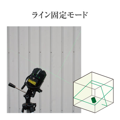 KDS 電子整準 リアルグリーンレーザー DSL-93RG NETIS対応