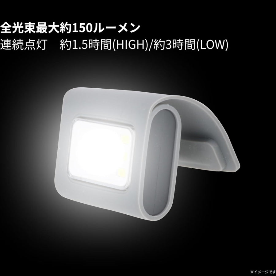 高儀 EARTH MAN HLT-1LiA 小型LEDマグネットライト 3.7V 充電式 最大150lm USB Type-C 夜間作業 アウトドア