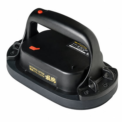 【9月発売予約商品】 新潟精機 SK 電動オクトパスリフタ 吸腕 EOCPL-230 最大耐荷重1180N USB Type-C充電式