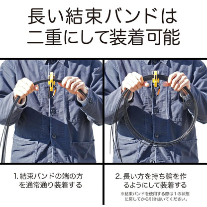 E-ZEN (イーゼン) ワンタッチ ケーブルタイホルダー EQ-100 イエロー / レッド