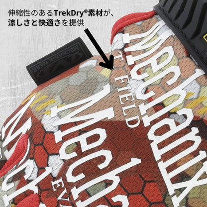 【MECHANIX WEAR × A.T.FIELD】オリジナルグローブ（2号機）