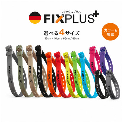 FIXPLUS フィックスプラス ストラップ 35cm・46cm・66cm・86cm 荷物固定 バイク キャンプ