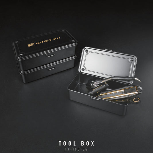【予約商品】 フジ矢 FUJIYA KUROKIN ツールボックス FT-190-BG アルミダイキャスト コンパクト 工具箱 小物収納 スタッキング