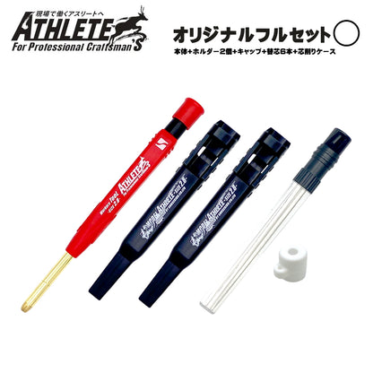 【予約商品】 祥碩堂 マーキングペンシル 2.8mm芯 MODEL ATHLETE シリーズ