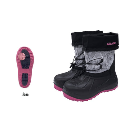 KEIAI 防寒長靴 GIAN94 ワークブーツ 鋼鉄製先芯入り