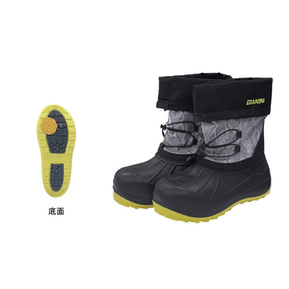 KEIAI 防寒長靴 GIAN94 ワークブーツ 鋼鉄製先芯入り