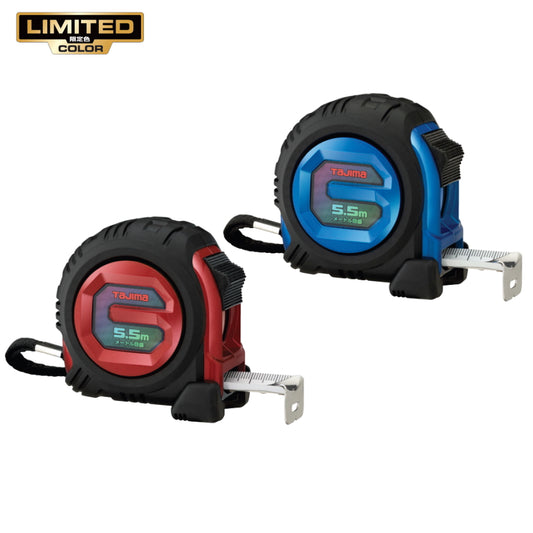 【予約商品】 タジマ Gロック コンベックス 25mm 5.5m GL25-55BLCP26 限定色 メタリックレッド メタリックブルー JIS1級 スチールテープ