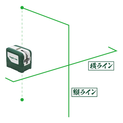 新潟精機 グリーンレーザー 緑墨 GMW-4