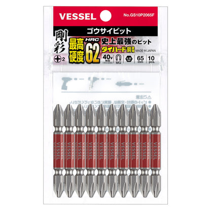 ベッセル 両頭 剛彩ビット GS