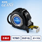 ムラテックKDS GLANZ グランツ 25mm幅 5.5m コンベックス 左基点・右基点・マグ・ホルダー