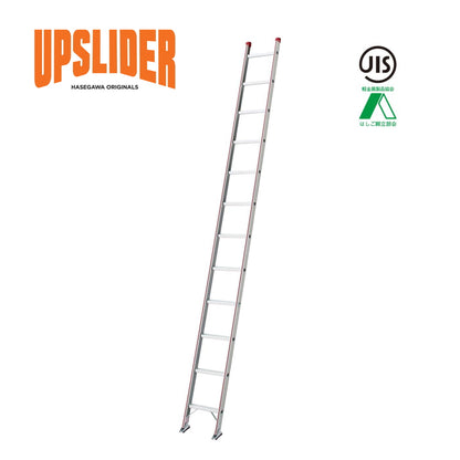 ハセガワ アルミ1連はしご HA1 HASEGAWA UPSLIDER
