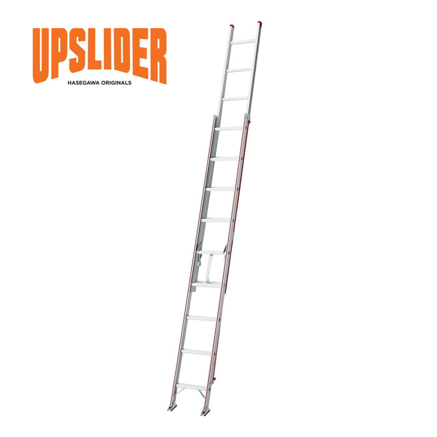 ハセガワ アルミ2連はしご HA2 HASEGAWA UPSLIDER