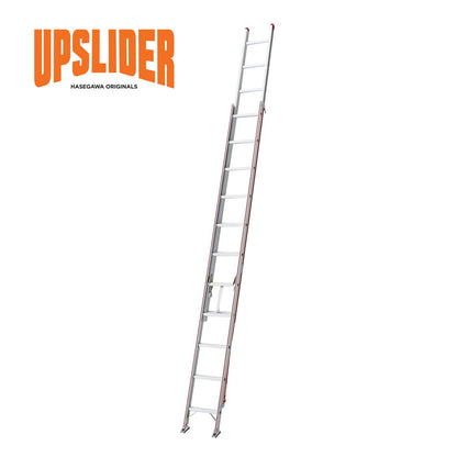 ハセガワ アルミ2連はしご HA2 HASEGAWA UPSLIDER