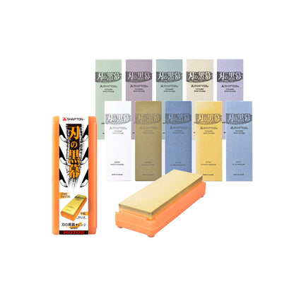 シャプトン 刃の黒幕 セラミック砥石 全10種 荒砥 中砥 仕上砥 鏡面仕上 SHAPTON
