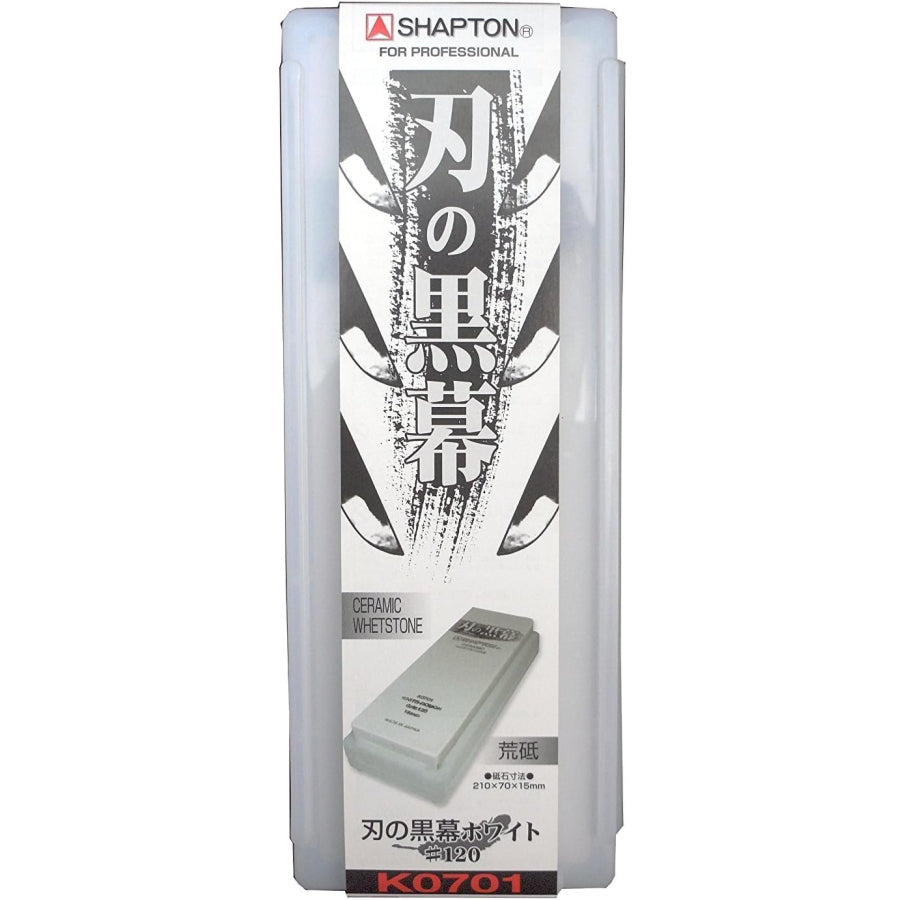 シャプトン 刃の黒幕 セラミック砥石 全10種 荒砥 中砥 仕上砥 鏡面仕上 SHAPTON