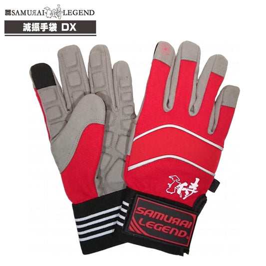 サムライレジェンド チェンソー・草刈機 減振手袋 減振デラックス スマホ対応タイプ ハリマ興産
