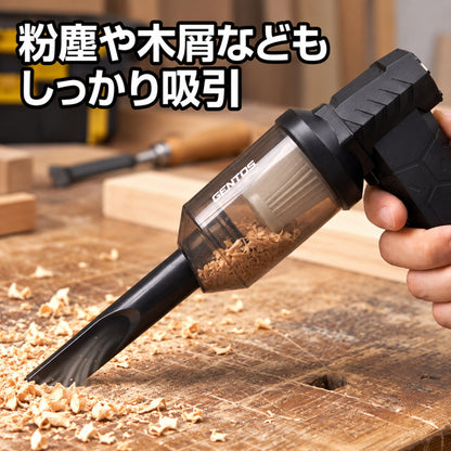 GENTOS ジェントス 疾風 HYT-SL＋HYT-SLVC 2WAYセット 充電式小型ブロワー バキュームクリーナー 吹き飛ばし・吸引