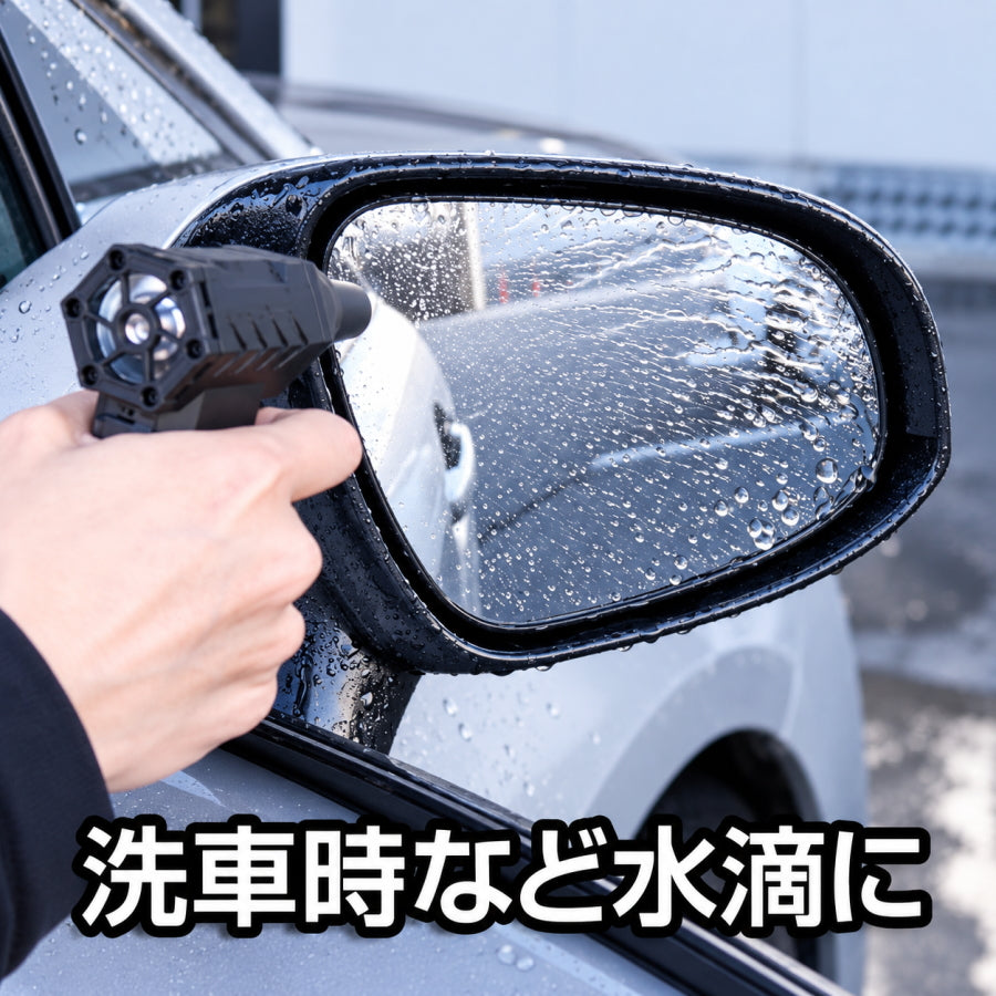 GENTOS ジェントス 疾風 HYT-SL＋HYT-SLVC 2WAYセット 充電式小型ブロワー バキュームクリーナー 吹き飛ばし・吸引