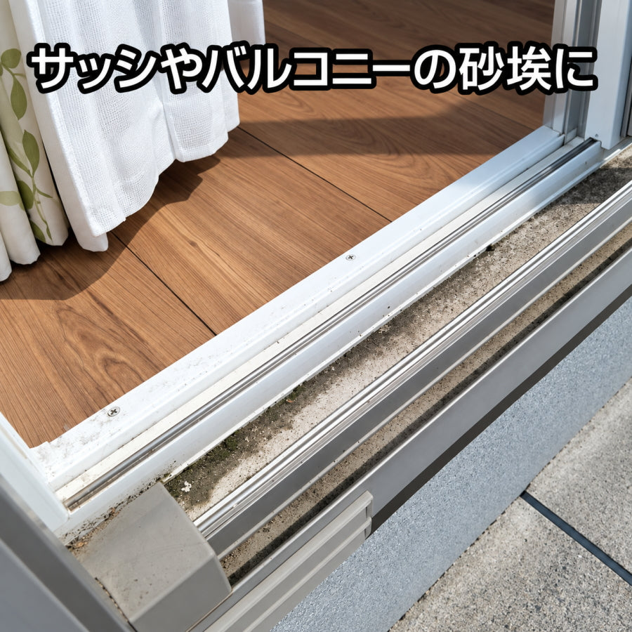 GENTOS ジェントス 疾風 HYT-SL＋HYT-SLVC 2WAYセット 充電式小型ブロワー バキュームクリーナー 吹き飛ばし・吸引