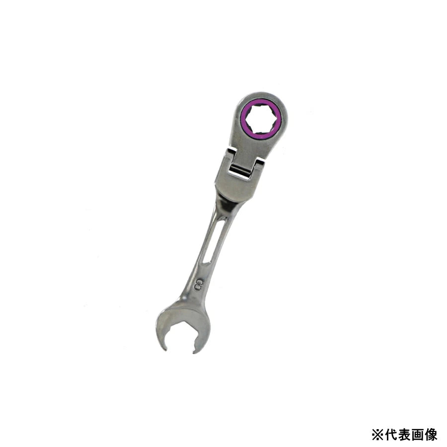 TAKAGI ガチレンチショートフレキシブル 8~19mm
