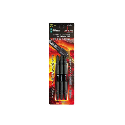 WERA 電動ドライバー用インパクトビット IMP-DC