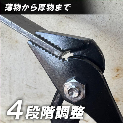 IPS PLIERS メカニカル リトル デビル MGR-125G プライヤー 130mm 4段階調整 最大口開き16mm 軽量70g 狭所作業 ネジ締め 配線作業 IPSプライヤー