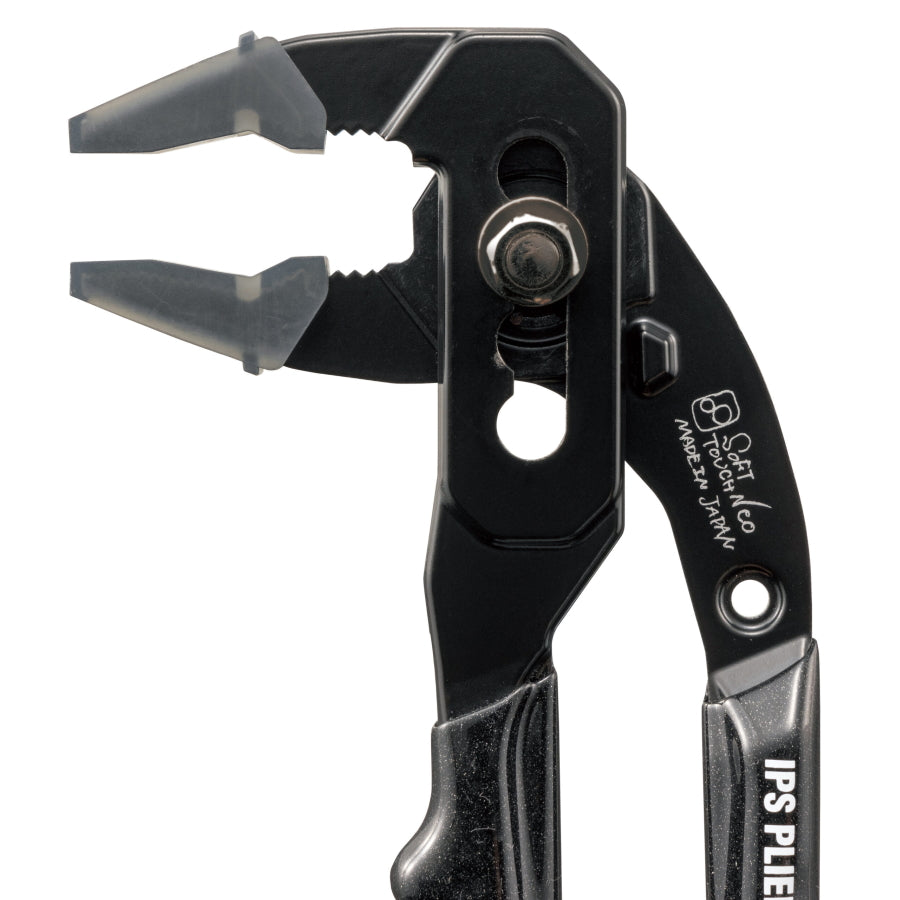 IPS PLIERS ソフトタッチネオ ウォーターポンププライヤ 175mm NWH-175 くわえ部樹脂 日本製