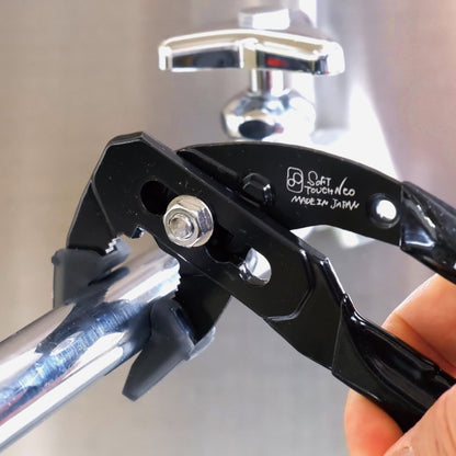 IPS PLIERS ソフトタッチネオ ウォーターポンププライヤ 175mm NWH-175 くわえ部樹脂 日本製