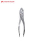 IPS PLIERS コンビネーションプライヤ ローレットモデル 200mm PL-200 プライヤー 作業工具