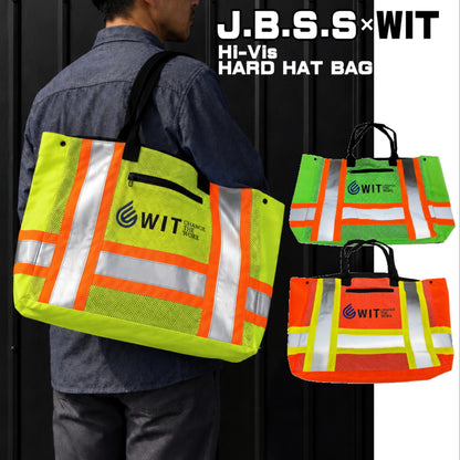 WIT × J.B.S.S ハードハットバッグ 24L WIT-JBX-YE WIT-JBX-GR WIT-JBX-OR Hi-Vis ヘルメットバッグ ワークバッグ