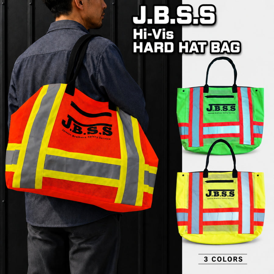 J.B.S.S Hi-Vis ハードハットバッグ 24L JB-TOT ヘルメットバッグ ワークバッグ トートバッグ リフレクター 蛍光カラー