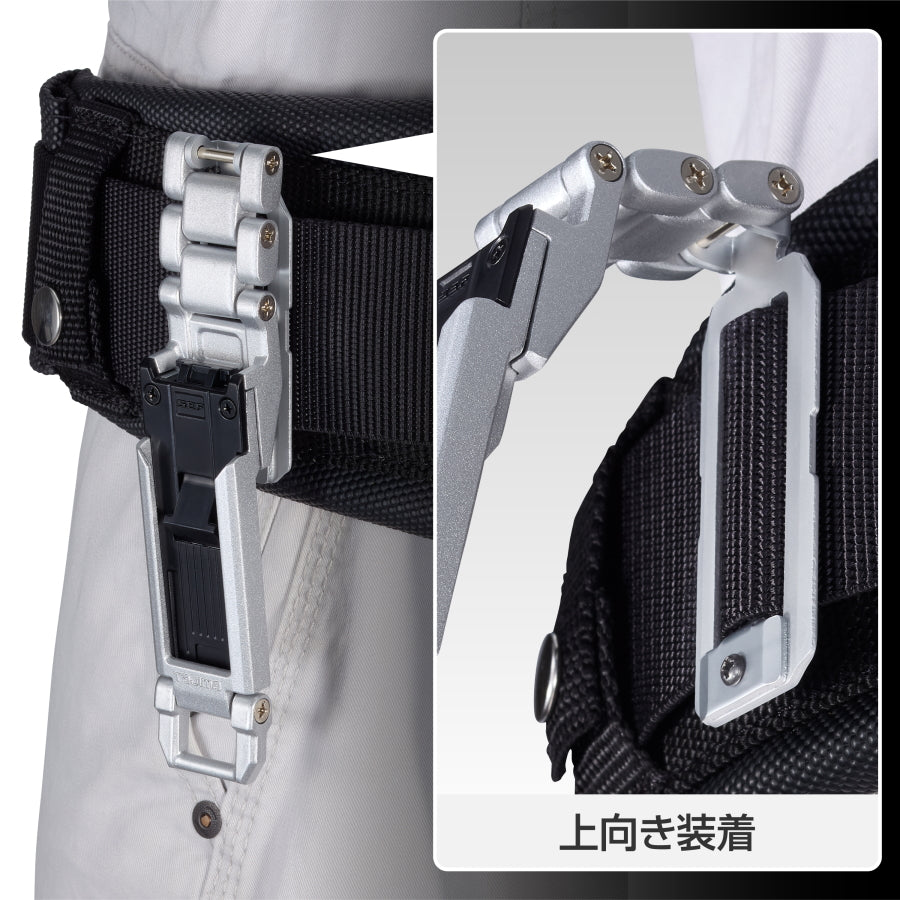 タジマ TAJIMA カスタムセフホルダー用 ベルトループプレート SFP-BL2BK SFP-BL2SI ブラック シルバー 上段用