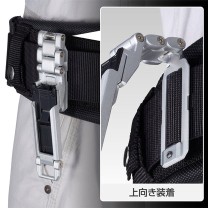 タジマ TAJIMA カスタムセフホルダー用 ベルトループプレート SFP-BL2BK SFP-BL2SI ブラック シルバー 上段用