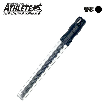 【予約商品】 祥碩堂 マーキングペンシル 2.8mm芯 MODEL ATHLETE シリーズ