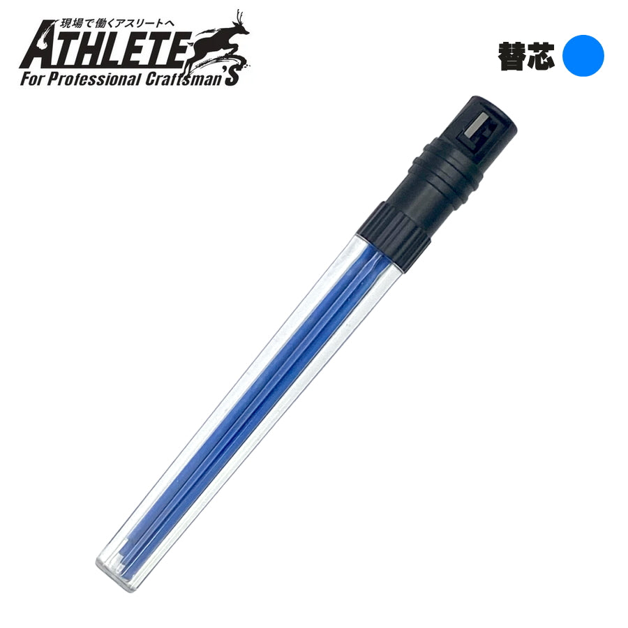 【予約商品】 祥碩堂 マーキングペンシル 2.8mm芯 MODEL ATHLETE シリーズ