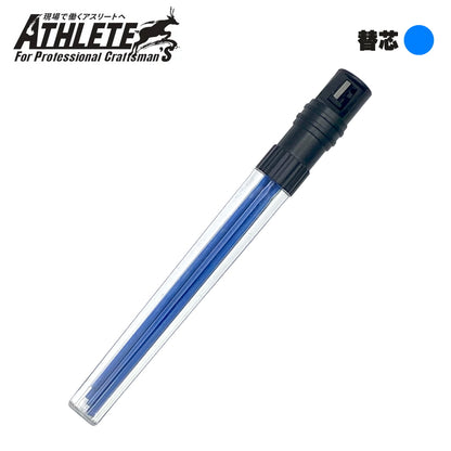 【予約商品】 祥碩堂 マーキングペンシル 2.8mm芯 MODEL ATHLETE シリーズ