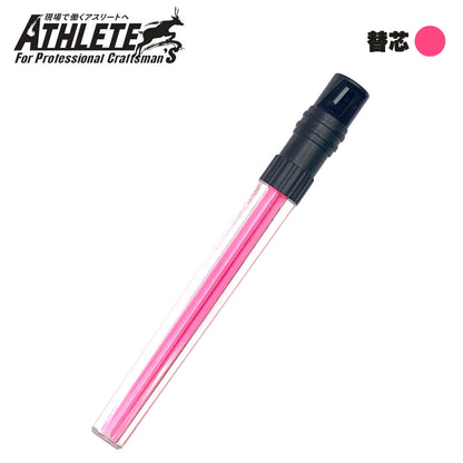 【予約商品】 祥碩堂 マーキングペンシル 2.8mm芯 MODEL ATHLETE シリーズ