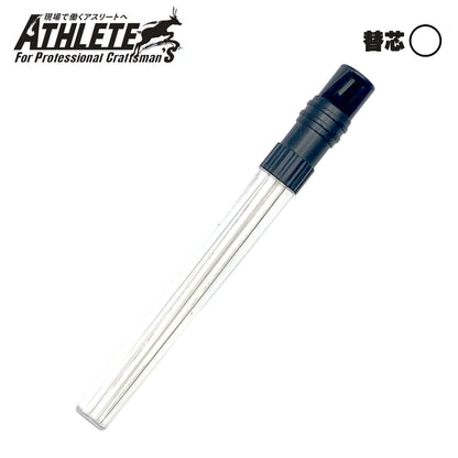 【予約商品】 祥碩堂 マーキングペンシル 2.8mm芯 MODEL ATHLETE シリーズ