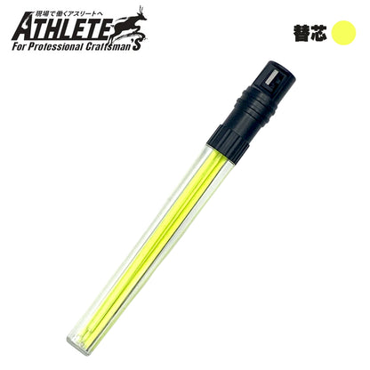 【予約商品】 祥碩堂 マーキングペンシル 2.8mm芯 MODEL ATHLETE シリーズ