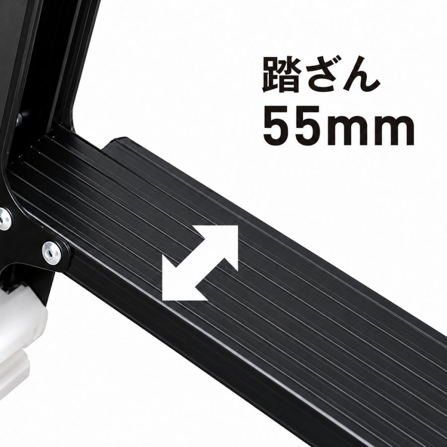 【在庫限り限定特価】ALINCO アルインコ KARU-120BK KARU BLACK EDITION 軽すぎる伸縮脚立 伸縮脚付専用脚立 3尺相当 4尺相当 業界最軽量 ダブルロック 踏ざん55mm