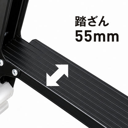 【在庫限り限定特価】ALINCO アルインコ KARU-120BK KARU BLACK EDITION 軽すぎる伸縮脚立 伸縮脚付専用脚立 3尺相当 4尺相当 業界最軽量 ダブルロック 踏ざん55mm