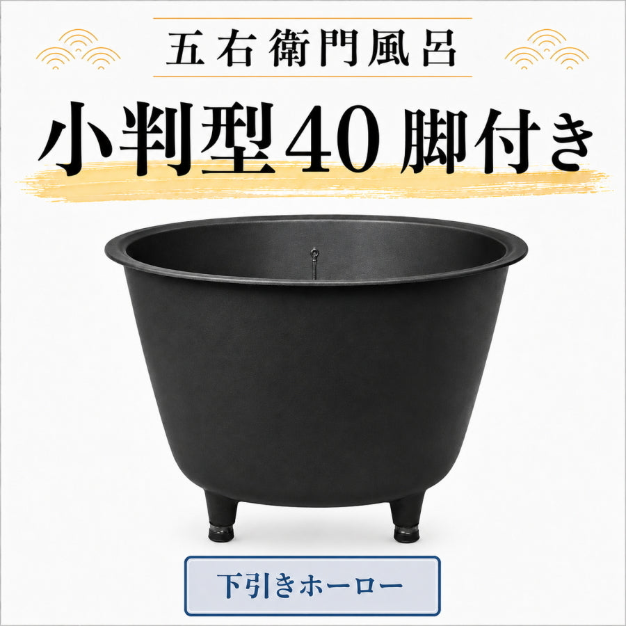 DAIWA JUKO -大和重工- – MULHANDZ - マルハンズ -