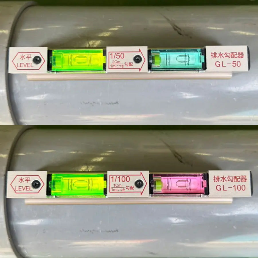 KOD アカツキ製作所 床下配管用 排水勾配器 175mm 水平 垂直 45度 気泡管 勾配測定 配管工具 アルミ ABS