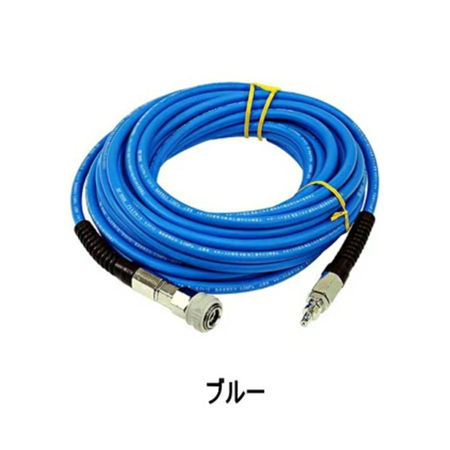 高圧エアホース 高圧プレミアムホース 高圧プレミアホース 10m 15m 20m