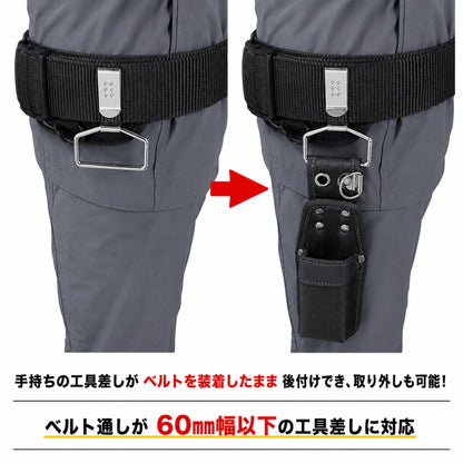 KOZUCHI コヅチ サポートフックⅢ 工具差し後付けフック 60mm幅対応 全6色